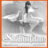 Shaakuntalam Naa Songs