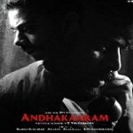 Andhakaaram Naa Songs