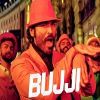 Bujji Naa Songs