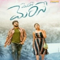 Kanulatho Rachinchu Naa Songs