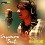 Miles of Love Naa Songs