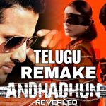 Andhadhun 2021 songs download