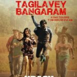 Balega Tagilavey Bangaram song download