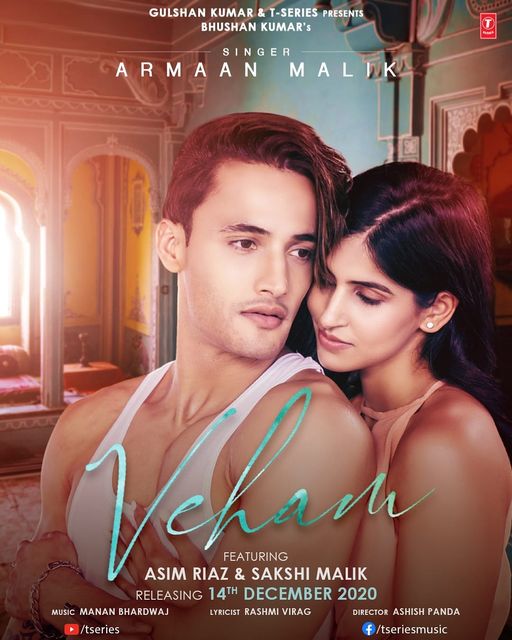 Veham song download