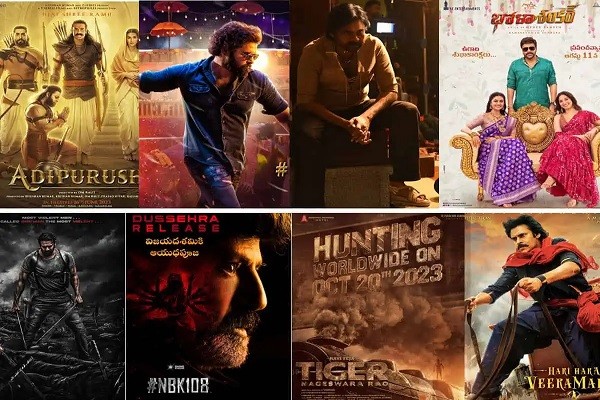 List of Telugu films of 2023