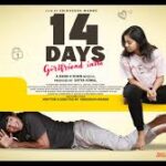 14 Days Girlfriend Intlo Telugu Latest Movie Album Songs