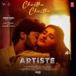 Artiste Telugu Latest Movie Album Songs