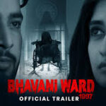 Bhavani Ward 1997 Telugu Latest Movie Album Songs