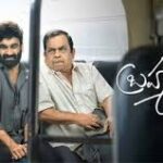 Brahma Anandam Telugu Movie Latest Movie Album Songs