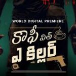 Coffee with a Killer Telugu Movie Album Songs