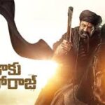 Daaku Maharaaj Telugu Latest Movie Album Songs