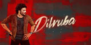 Dilruba Telugu Latest Movie Album Songs