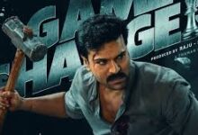 Game Changer Telugu Movie Latest Album Songs