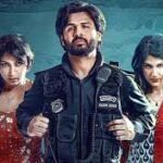 Guard Telugu Latest Movie Album Songs