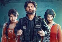 Guard Telugu Latest Movie Album Songs