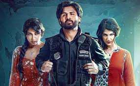 Guard Telugu Latest Movie Album Songs