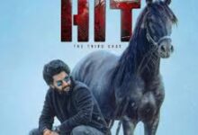 HIT: The Third Case Telugu Latest Movie Album Songs