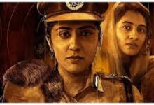 Hathya Telugu Latest Movie Album Songs