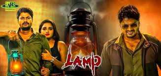 Lamp Telugu Latest Movie Album Songs