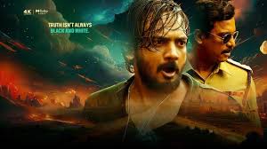 Oka Padhakam Prakaram Telugu Latest Movie Album Songs