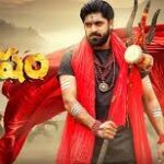 Pourusham Telugu Latest Movie Album Songs