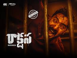 Raakshasa Telugu Movie LAtest Movie Album Songs