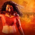 Racharikam Telugu Latest Movie Album Songs
