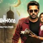 Robinhood Telugu Latest Movie Album Songs