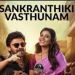 Sankranthiki Vasthunam Telugu Latest Movie Album Songs