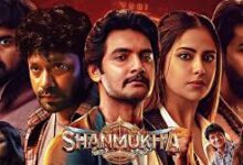 Shanmukha Telugu Latest Movie Album Songs