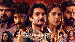 Shanmukha Telugu Latest Movie Album Songs