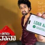 Takita Tadimi Tandana Telugu Latest Movie Album Songs