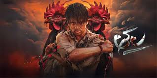 Thala Telugu Latest Movie Album Songs