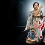 Thalli Manasu Telugu Latest Movie Album Songs