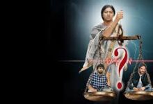 Thalli Manasu Telugu Latest Movie Album Songs