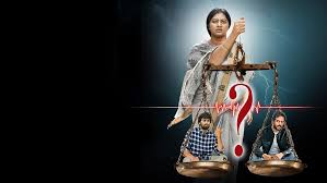 Thalli Manasu Telugu Latest Movie Album Songs