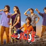 Tuk Tuk Telugu Latest Movie Album Songs