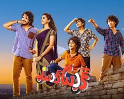 Tuk Tuk Telugu Latest Movie Album Songs