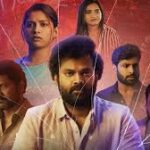 W/O Anirvesh Telugu Movie Latest Album Songs