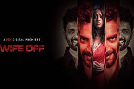 Wife Off Telugu Latest Movie Album Songs