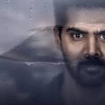 Blind Spot Telugu Latest Movie Album Songs