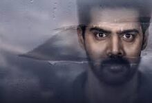 Blind Spot Telugu Latest Movie Album Songs