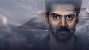 Blind Spot Telugu Latest Movie Album Songs