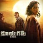 Kaliyugam 2064 Telugu Latest Movie Album Songs