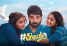 Single Telugu Latest Movie Album Songs