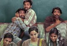 Subham Telugu Latest Movie Album Songs