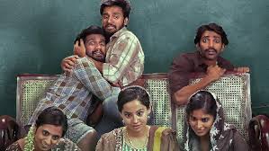 Subham Telugu Latest Movie Album Songs