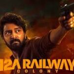 12A Railway Colony Telugu Latest Movie Album Songs