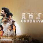 Arjun Chakravarthy Telugu Latest Movie Album Songs