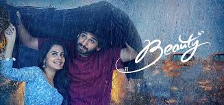 Beauty